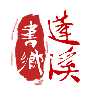 必一国际助力企业全球化发展新机遇